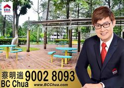 Blk 121 Yuan Ching Road (Jurong West), HDB 3 Rooms #162037212